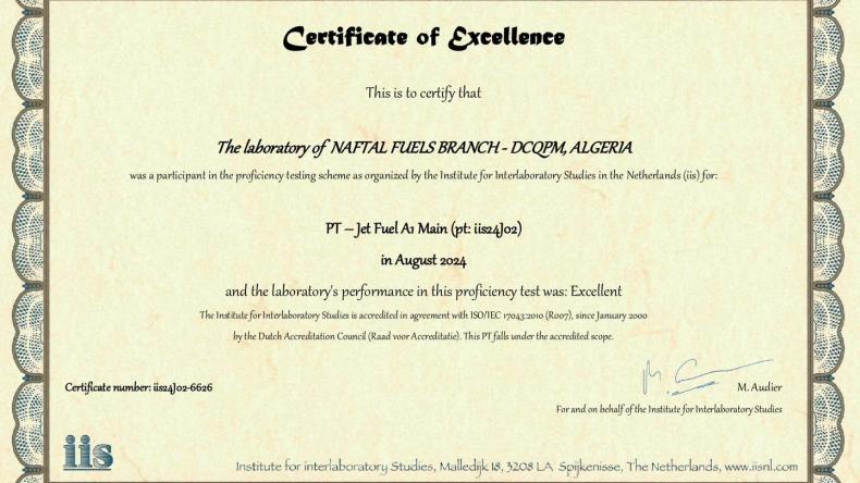 نفطال تحصل على شهادة التميز مع علامة “ممتاز” في اختبار وقود الكيروسين