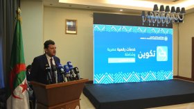 دخول التكوين المهني لفيفري 2024 سيكون “بدون ورق”