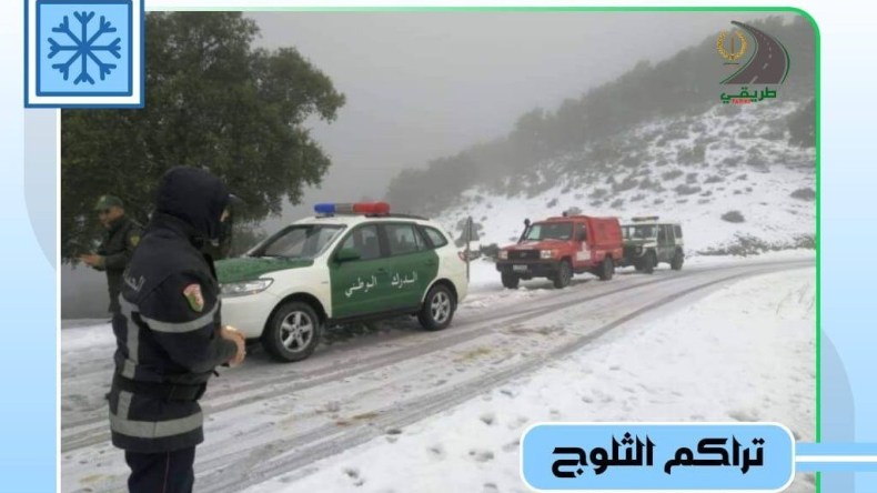 هذه قائمة الطرقات المقطوعة بسبب تراكم الثلوج وارتفاع منسوب المياه