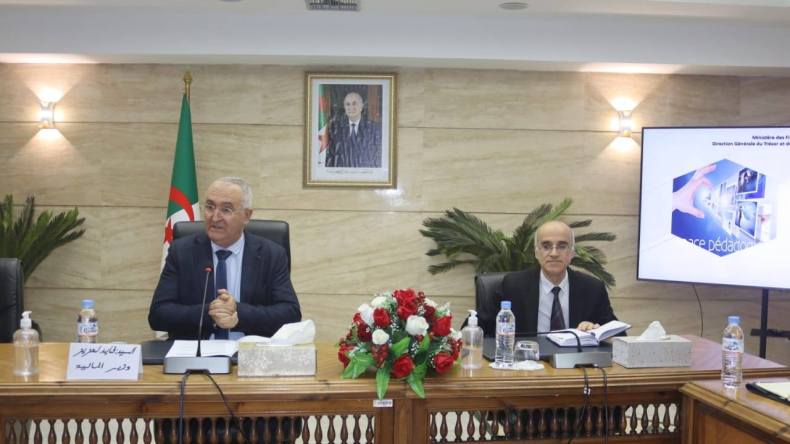 اجتماع استراتيجي لعرض نتائج تطوير الكفاءات في القطاع المالي