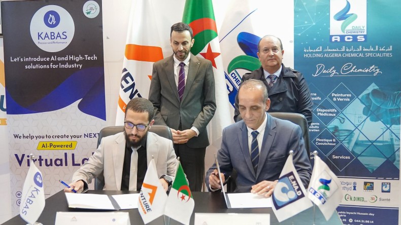 عقد ابتكار مفتوح بين “اناد شيميكا” وشركة ناشئة في مجال الذكاء الاصطناعي