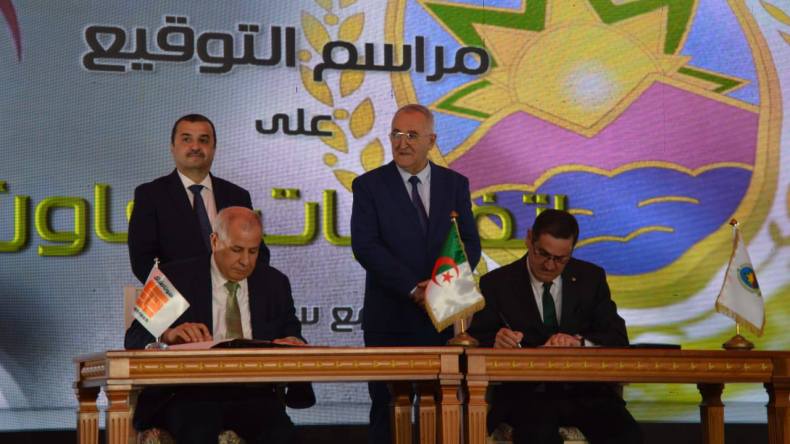 توقيع اتفاقية تعاون بين سوناطراك والجمارك الجزائرية