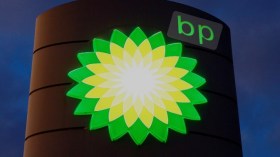 “bp” البريطانية تعتزم التخلي عن قرابة 8000 وظيفة
