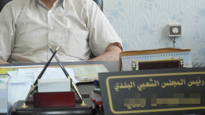 الحد من متابعات المسؤولين المحليّين وتوسيع صلاحيات “الأميار”
