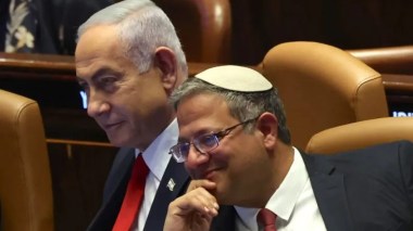 Ben Gvir annonce qu’il démissionne et quitte la coalition au pouvoir