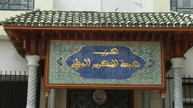 الأفلان: تصريحات ماكرون “سقطة غير أخلاقية ولا مسؤولة “