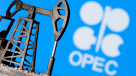 أوبك: نمو مرتقب للطلب على النفط في سنتي 2025 و2026