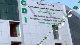 بيان هام لمديرية الضرائب