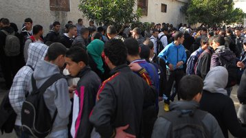 تفاقمُ ظاهرة التّغيب الجماعيّ للمتعلّمين