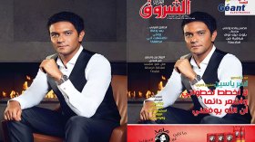 جديد مجلة الشروق العربي لعدد شهر جانفي 2025