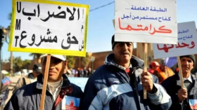 إضراب ضد قانون الإضراب بالمغرب!
