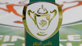 تواريخ ومواقيت وملاعب الدور الـ 16 لِكأس الجزائر
