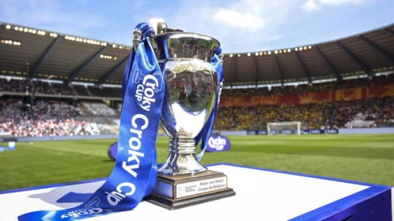 بلعيد وبراهيمي خارج سباق الكأس