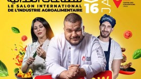 افتتاح المعرض الدولي الـ 11 للصناعة الغذائية في وهران ..قريبا