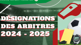 الرابطة المحترفة الأولى.. تعيين حكام المباريات المؤجلة