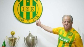 إدارة “الكناري” تتبرّأ من عنف الملاعب بِبيان مفرنس!؟