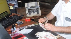 هكذا يتم صبّ رواتب الموظّفين لشهر فيفري