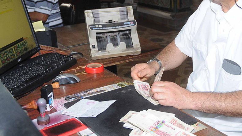 هكذا يتم صبّ رواتب الموظّفين لشهر فيفري