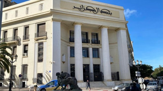 ممنوع أيّ تعامل لـ”الأصول الافتراضيّة” داخل أو خارج الجزائر 