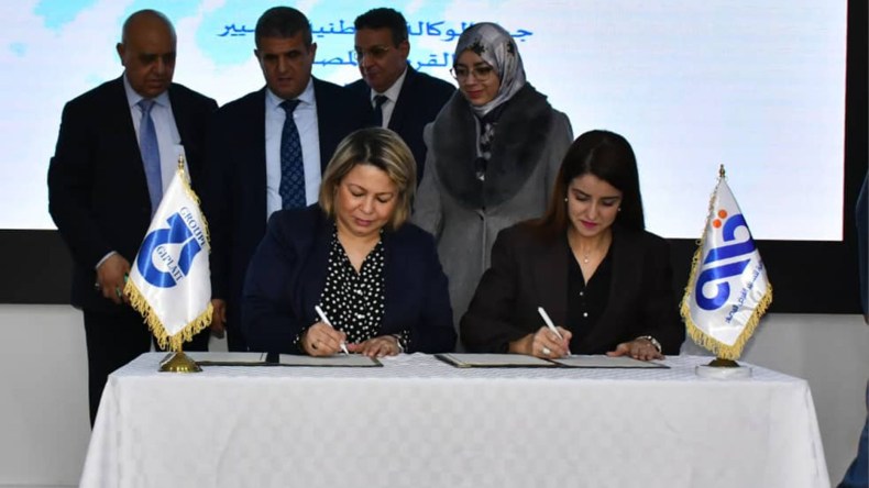 اتفاقية تعاون بين الوكالة الوطنية لتسيير القرض المصغر ومجمع الحليب “جيبلي”