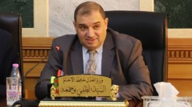 وزير العدل يشارك في المؤتمر العدلي الدولي الثاني بالمملكة العربية السعودية