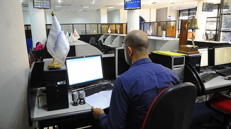 شركات التأمين مدعوة للعب “دور أساسي” في البورصة الجزائرية