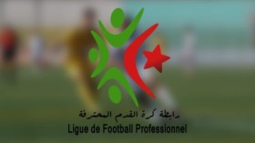 انطلاق عملية استلام ملفّات الترشّح لِانتخابات رئاسة رابطة الكرة