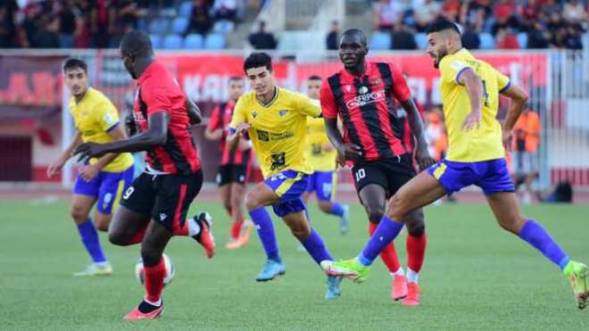 اتحاد العاصمة والبارادو يتقاسمان الرّغيف