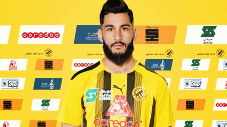 اتحاد الحراش يعزّز صفوفه بمهاجم جديد