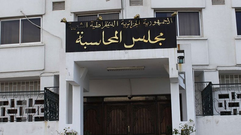قرار لمجلس المحاسبة في صالح ضبط أسعار السلع المستوردة
