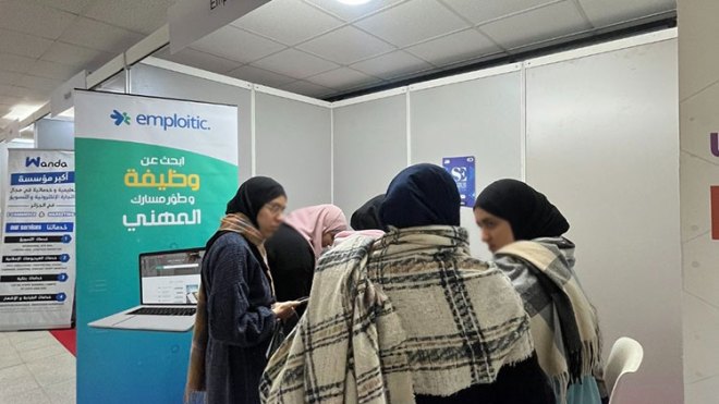 جامعيون في مسارب البحث عن الوظيفة!