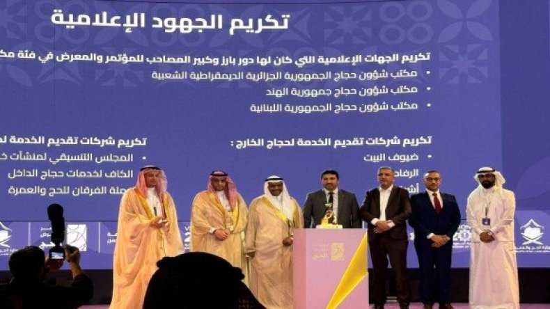 لأول مرّة الجزائر تنال هذه الجائزة