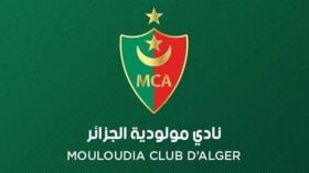 المولودية تستيقظ وتتعاطف مع لاعبها “إلكترونيا” وبعد أسبوع!