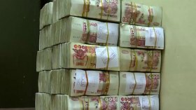 استئناف قضية تبديد 600 مليار في فضيحة الملح يوم 5 فيفري