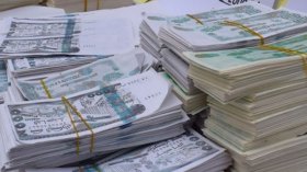 إحباط محاولة إغراق السوق بالأوراق النقدية المزورّة