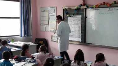 Publication du décret portant statut particulier des fonctionnaires des corps spécifiques de l’Education nationale