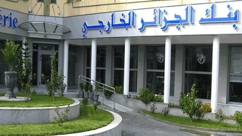 افتتاح وكالة جديدة لبنك الجزائر الخارجي بتيميمون