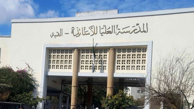 35 ألف مقعد بالمدارس العليا للأساتذة للناجحين في بكالوريا 2026