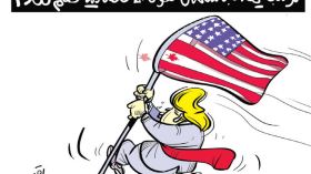 القوة الاقتصادية