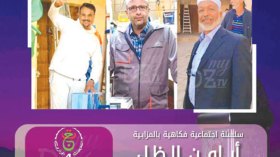 لأول مرة التلفزيون الجزائري ينتج مسلسلا بالمتغير المزابي