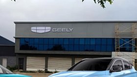 “جيلي الجزائر” تمدّد تخفيضات الصيانة إلى 15 جانفي