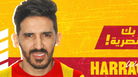 حراق يعود إلى نصر حسين داي