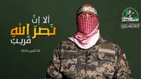 أبو عبيدة: تمكنا من قتل 10 جنود وأصبنا العشرات في آخر 72 ساعة بشمال قطاع غزة