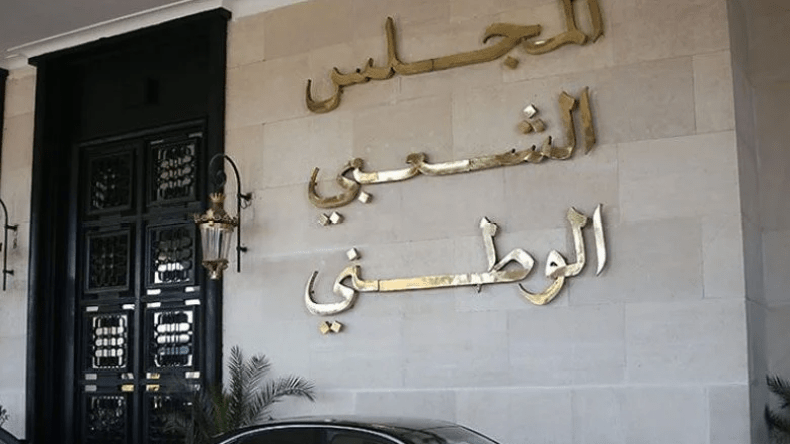 تأخّر الرّد على أسئلة النواب يحرّك البرلمان