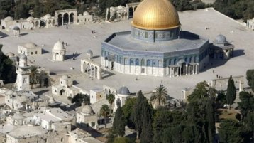 حداة العيس إلى أرض الإسراء