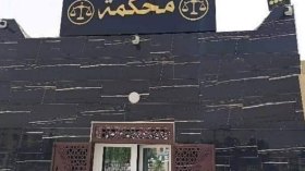 الإعدام لقاتل الطفل جود في بوسعادة بولاية المسيلة