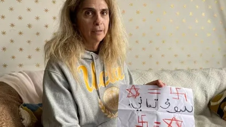 فرنسية تكتب شعارات وتهديدات ضد نفسها بالعربية.. تفاصيل وصور صادمة!