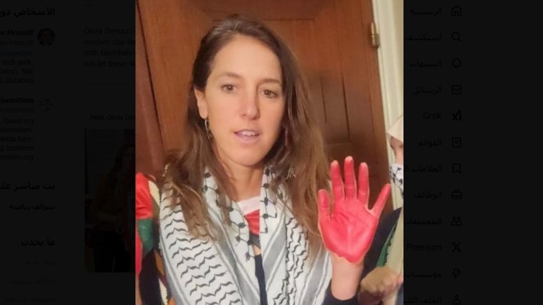 بالفيديو.. ناشطة أمريكية تربط بين الحرائق في بلادها ودعم الكيان الصهيوني!