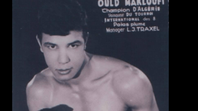 وفاة أسطورة الملاكمة الجزائرية عبد القادر ولد مخلوفي