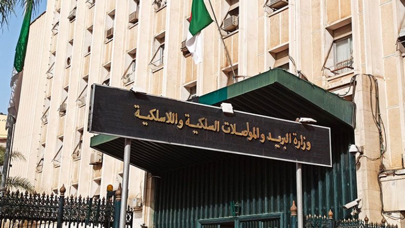 الشباب الجزائري مدعو للمشاركة في المسابقة العالمية للمعلومات